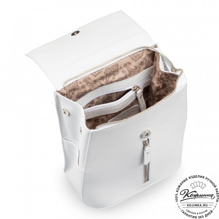 Женский кожаный рюкзак "Ассоль" (белый)